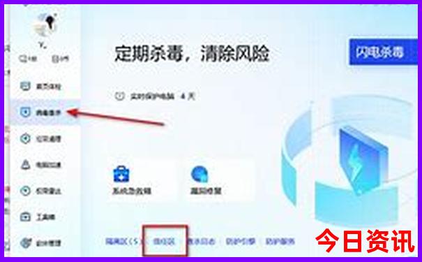 新西兰什么季节去旅游最好