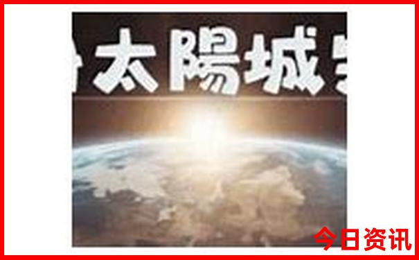 贵州旅游十大景点介绍